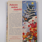 Lipeäkala 1949 - pikkukuva 2