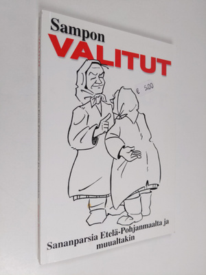 Sampo Kontunen : Sampon valitut