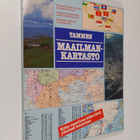 B. M. (toim.) Willett : Tammen maailmankartasto - pikkukuva 1
