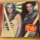 NYLON BEAT: Extreme * FIN 2001 - pikkukuva 1