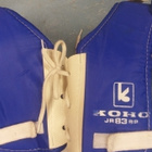 Hartiasuojat Koho JR83SR - pikkukuva 2