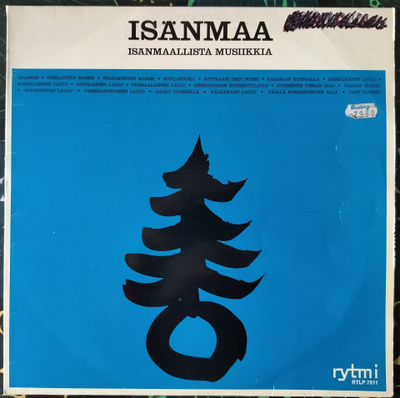 ISÄNMAA-ISÄNMAALLISTA MUSIIKKIA-LP,RTLP 7511 RYTMI