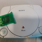 Playstation One paketti - pikkukuva 5
