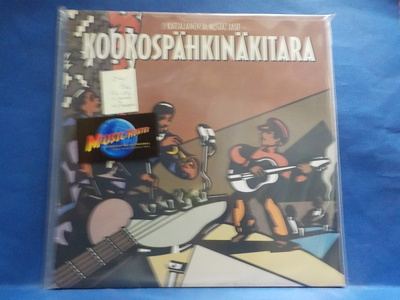 J.KARJALAINEN JA MUSTAT LASIT - KOOKOSPÄHKINÄKITARA EX+/EX+