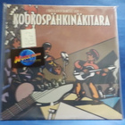 J.KARJALAINEN JA MUSTAT LASIT - KOOKOSPÄHKINÄKITARA EX+/EX+ - pikkukuva 1