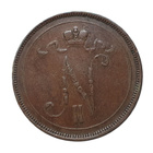 10 Penniä 1896 Variantti!? 9 vinossa oikealle! - pikkukuva 2