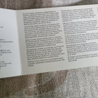 100 vuotta suomalaista setelipainoa postimerkit - pikkukuva 4