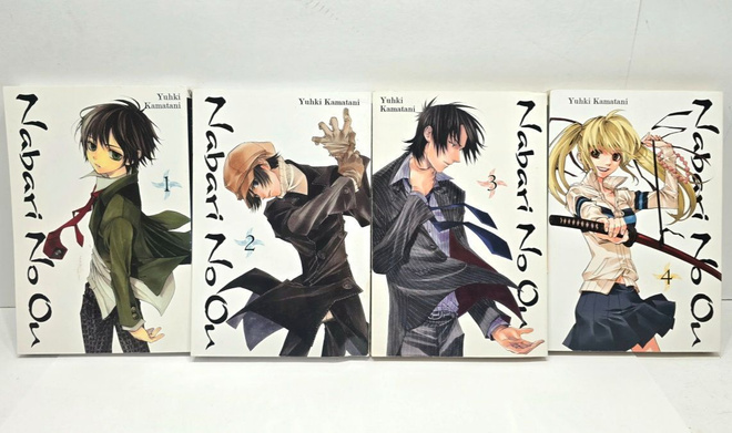 Nabari no Ou volumet 1-4 (englanti)