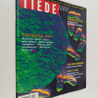 Tiede 2000 8/98 - pikkukuva 1