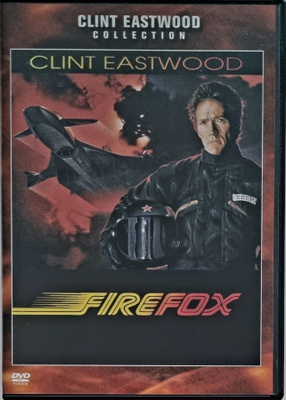 FIREFOX DVD
