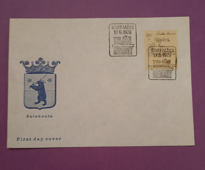 FDC Kokemäki Teljän Messut 17.6.1979
