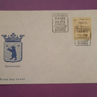 FDC Kokemäki Teljän Messut 17.6.1979 - pikkukuva 1