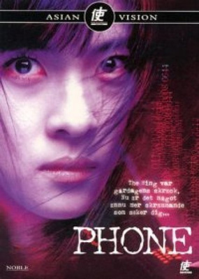 Phone - DVD
