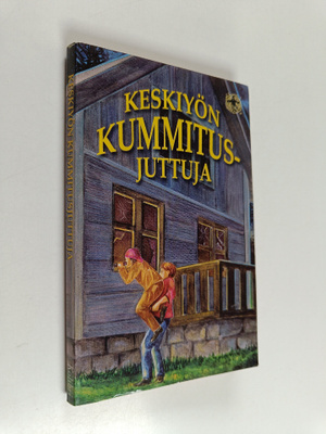 Annukka ym. Kolehmainen : Keskiyön kummitusjuttuja