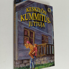 Annukka ym. Kolehmainen : Keskiyön kummitusjuttuja - pikkukuva 1