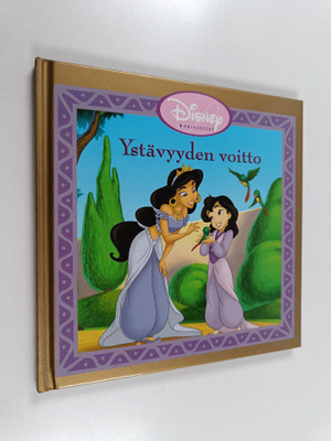 Leena (suom.) Simojoki : Ystävyyden voitto