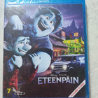 Eteenpäin UUSI BLU-RAY DISNEY PIXAR - pikkukuva 1