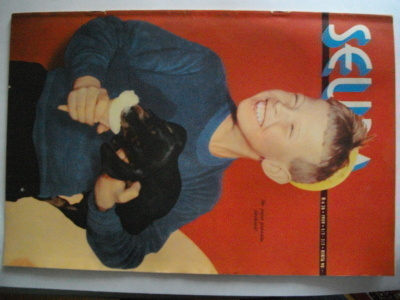 Seura lehti Nro 26/1959 (1.1)