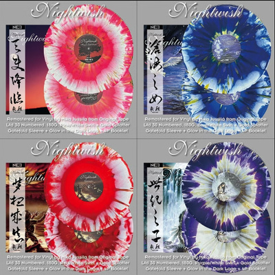 Nightwish vinyylisetti NESI ltd.30 Obi