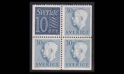 Ruotsi 427HB5 ** Gustaf vihkolehti (1957)