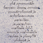 Sarianna Mikkola: Vaeltajan sielu - pikkukuva 2