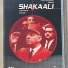 Fred Zinnemann: SHAKAALI (1973) Edward Fox - pikkukuva 1