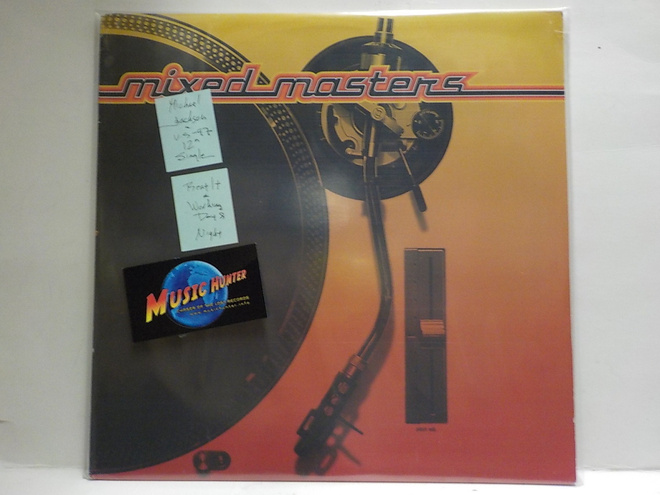 MICHAEL JACKSON - BILLIE JEAN / WORKING DAY & NIGHT 12"