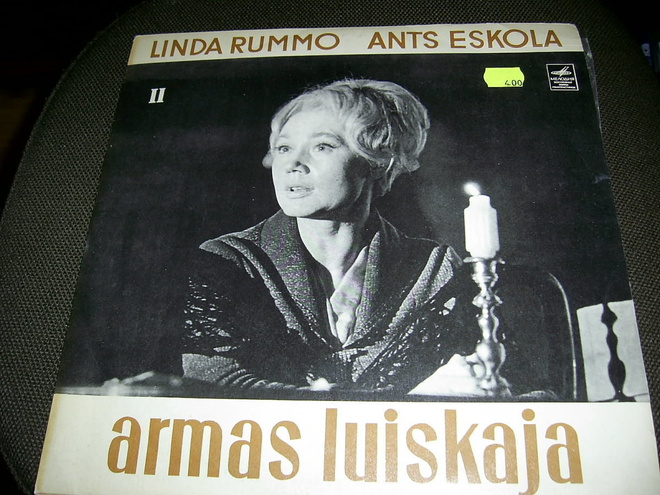 LINDA RUMMO - ANTS ESKOLA - ARMAS LUISKAJA  (LP)