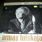 LINDA RUMMO - ANTS ESKOLA - ARMAS LUISKAJA  (LP) - pikkukuva 1