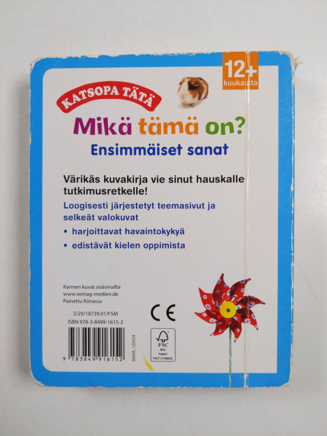 Item image