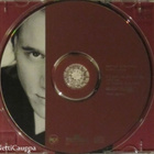 Samuli Edelmann • Tuhat Yötä CD - pikkukuva 4