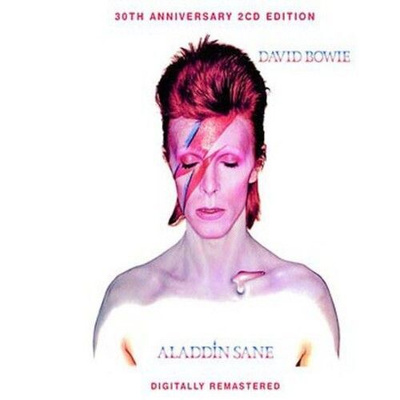 David Bowie 2CD Aladdin Sane avaamaton tehtaan muovissa