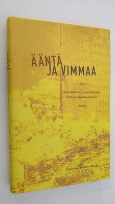 Hannu (toim.) Harju : Ääntä ja vimmaa : kirjoituksia 50-v...