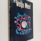 Veijo Meri : Yhden yön tarinat - pikkukuva 1