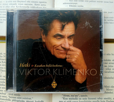 Viktor Klimenko - Hetki: kasakan hellä kosketus (CD)