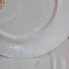 21 x VANHA Lautanen Arabia Satu 17 - 24 cm Piippuleima - pikkukuva 3
