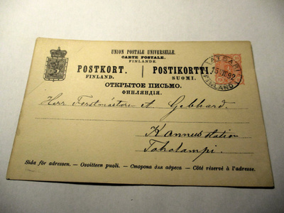 1892 Ätsäri Finland ehiö os Albert Gebhard Toholampi