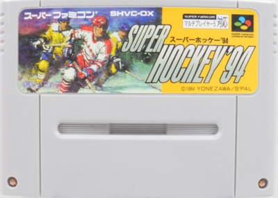 Super Hockey 94