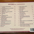 Soittosali Vol 1: Kanteleaarteita UUSI Kansanmusiikki-instit - pikkukuva 2