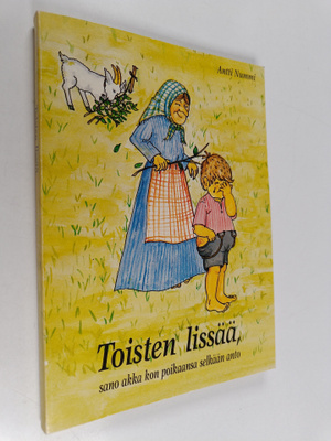 Antti Nummi : Toisten lissää