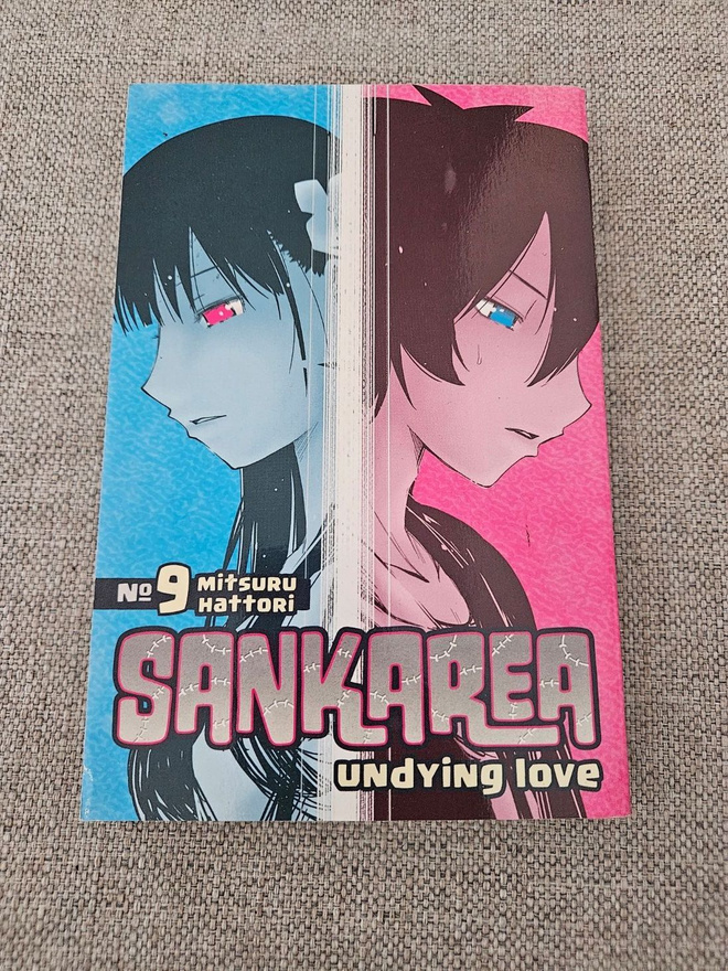 Sankarea: Undying Love #9