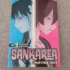Sankarea: Undying Love #9 - pikkukuva 1