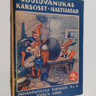 Jouluvanukas ja muita kertomuksia - pikkukuva 1