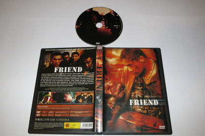 • DVD: Friend (2000)
