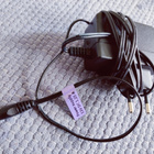 12V 1.25A Power supply - pikkukuva 1