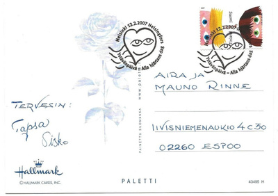 Erikoisleima Helsinki (2007) Ystävänpäivä
