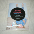 Kaikki kotona? Asumisen uudet tuulet  -nid - pikkukuva 1