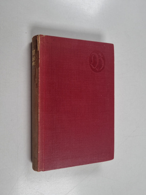 Heinrich Heine : Das Buch der Lieder