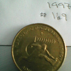 Kreikka 100 drachmes 1997, km#169 - pikkukuva 2