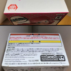 Banpresto sarjisprinsessa Ariel - pikkukuva 5